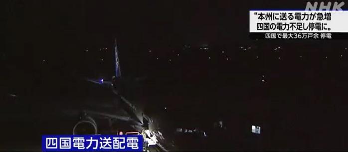 德島機場也一片昏暗。(互聯網)