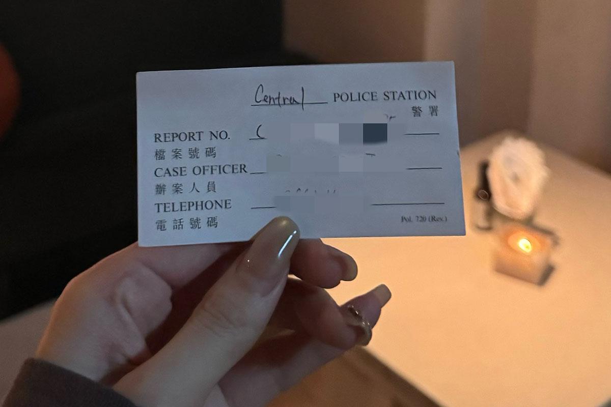 女事主在社交網站公開報案紀錄。(X圖片)