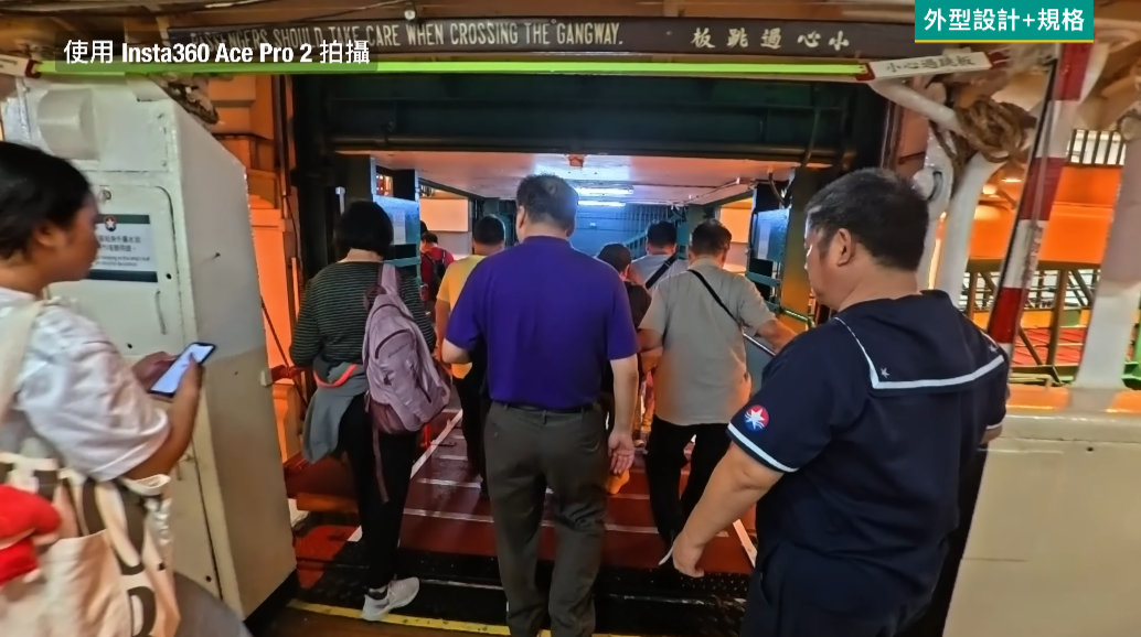 Ace Pro 2的拍攝質素有了顯著提升,特別是採用了新一代1/1.3吋感光元件,能捕捉更多光線和細節,令畫面色彩更漂亮,細節更豐富。