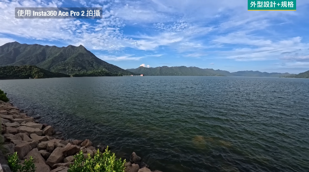 Ace Pro 2的拍攝質素有了顯著提升,特別是採用了新一代1/1.3吋感光元件,能捕捉更多光線和細節,令畫面色彩更漂亮,細節更豐富。