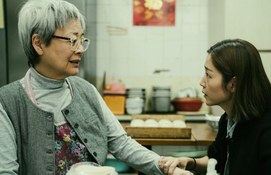 破 · 地獄 The Last Dance