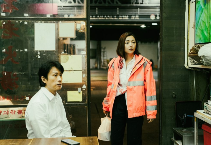 破 · 地獄 The Last Dance