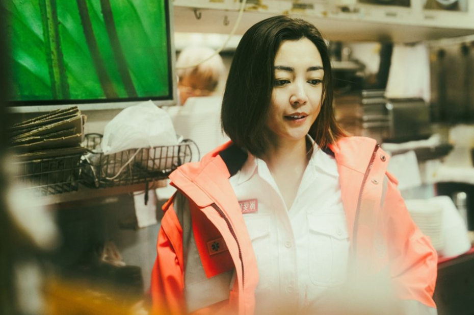 破 · 地獄 The Last Dance