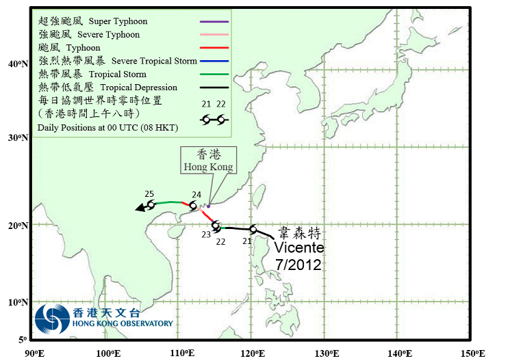 二零一二年強颱風韋森特的路徑