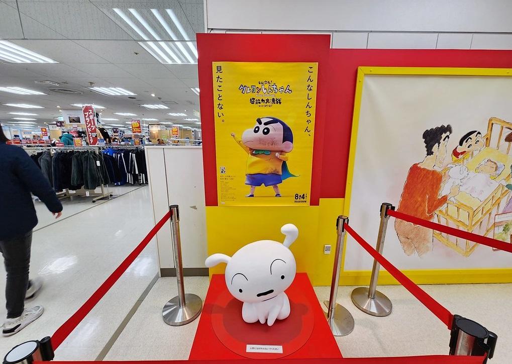 伊藤洋華堂春日部店內的小白擺設。(互聯網)