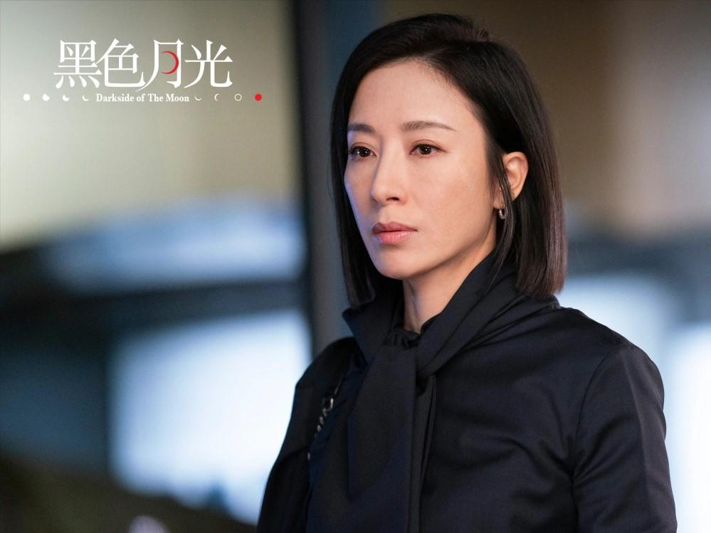 楊茜堯《黑色月光》劇照
