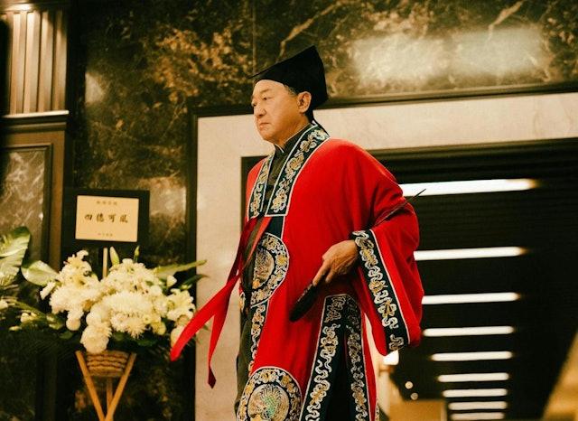 破 · 地獄 The Last Dance