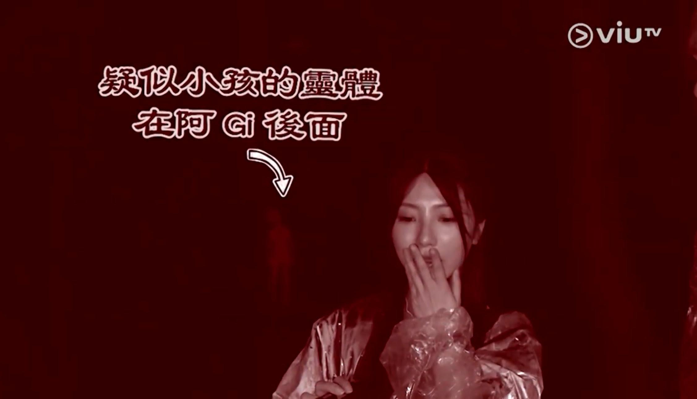 ViuTV節目《台灣都市傳說》今晚開播。