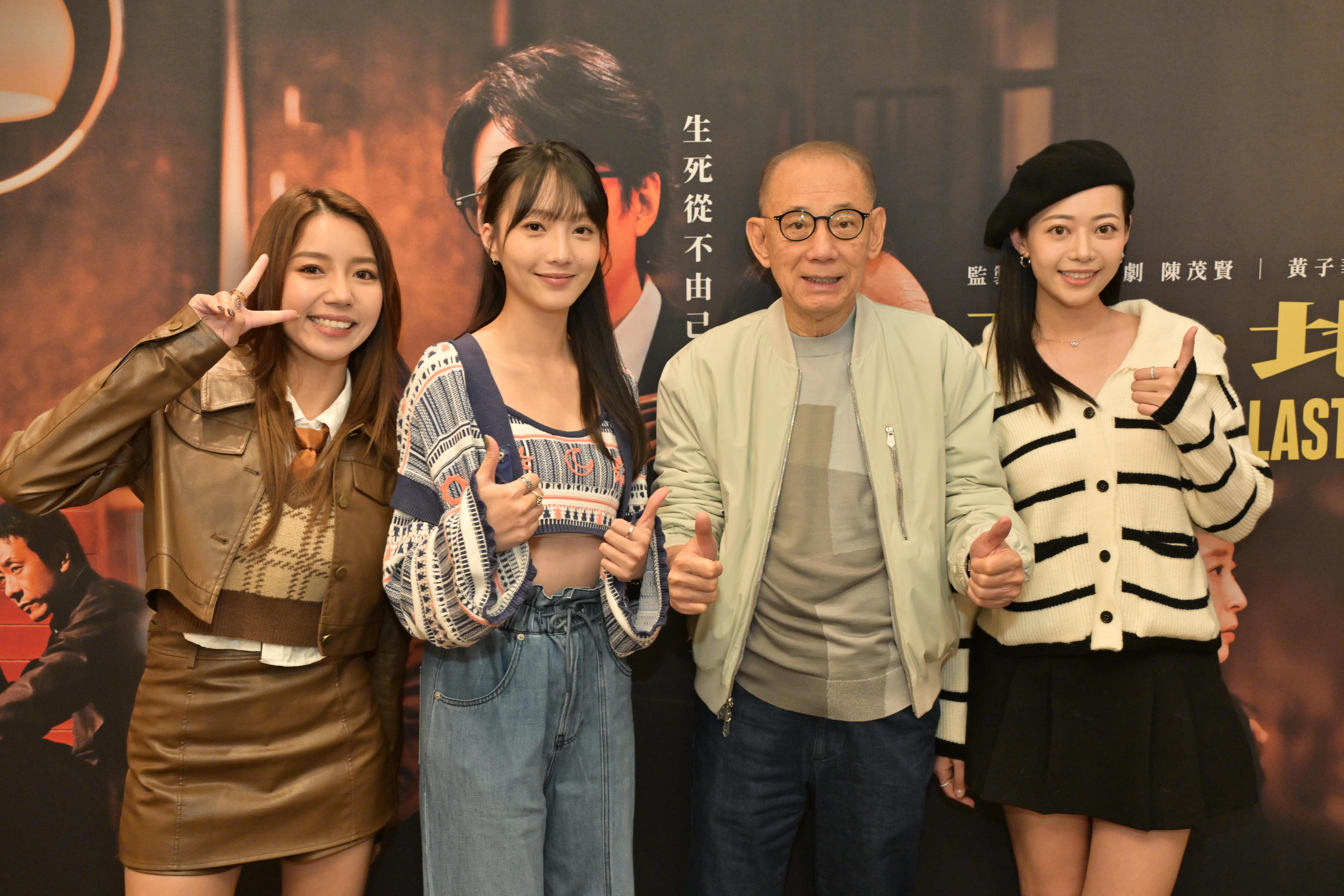 《破·地獄》劇組出席慶功宴,慶祝票房不停上升。