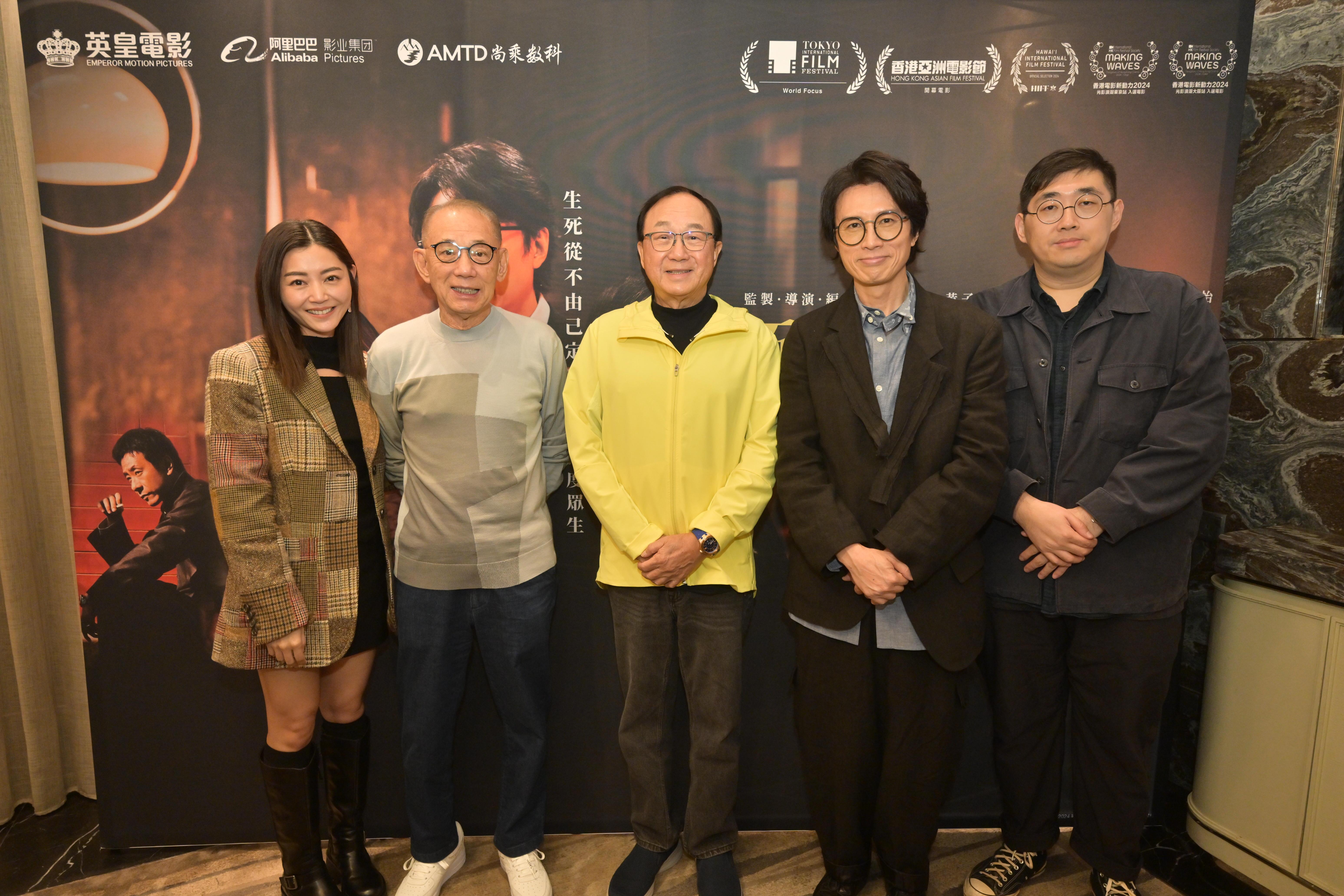 《破·地獄》劇組出席慶功宴,慶祝票房不停上升。