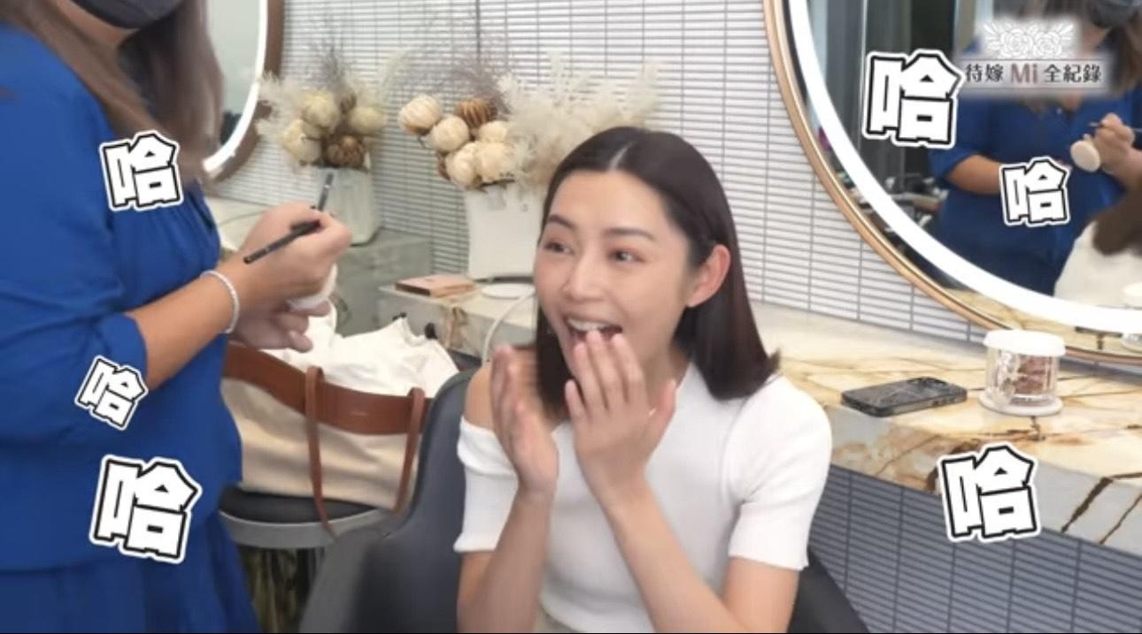 衛詩雅向化妝師八卦新娘房發生過的「故事」。