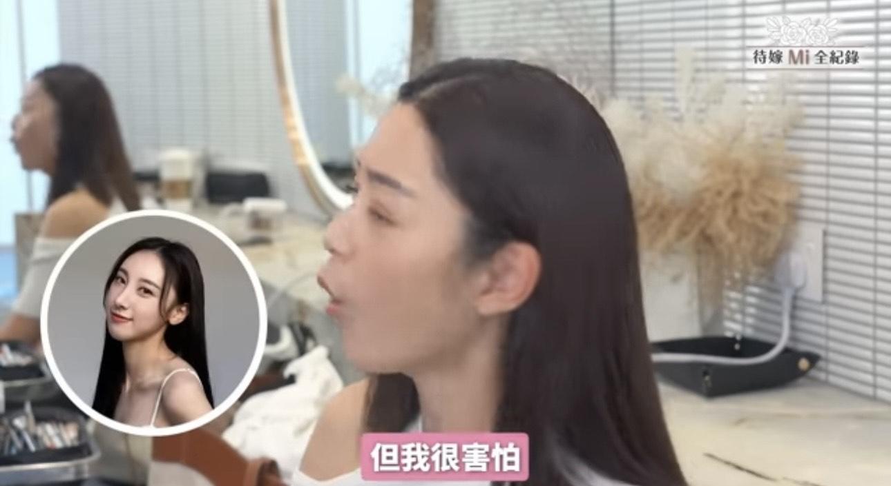 衛詩雅表示李蘊是她入行第一個好朋友。