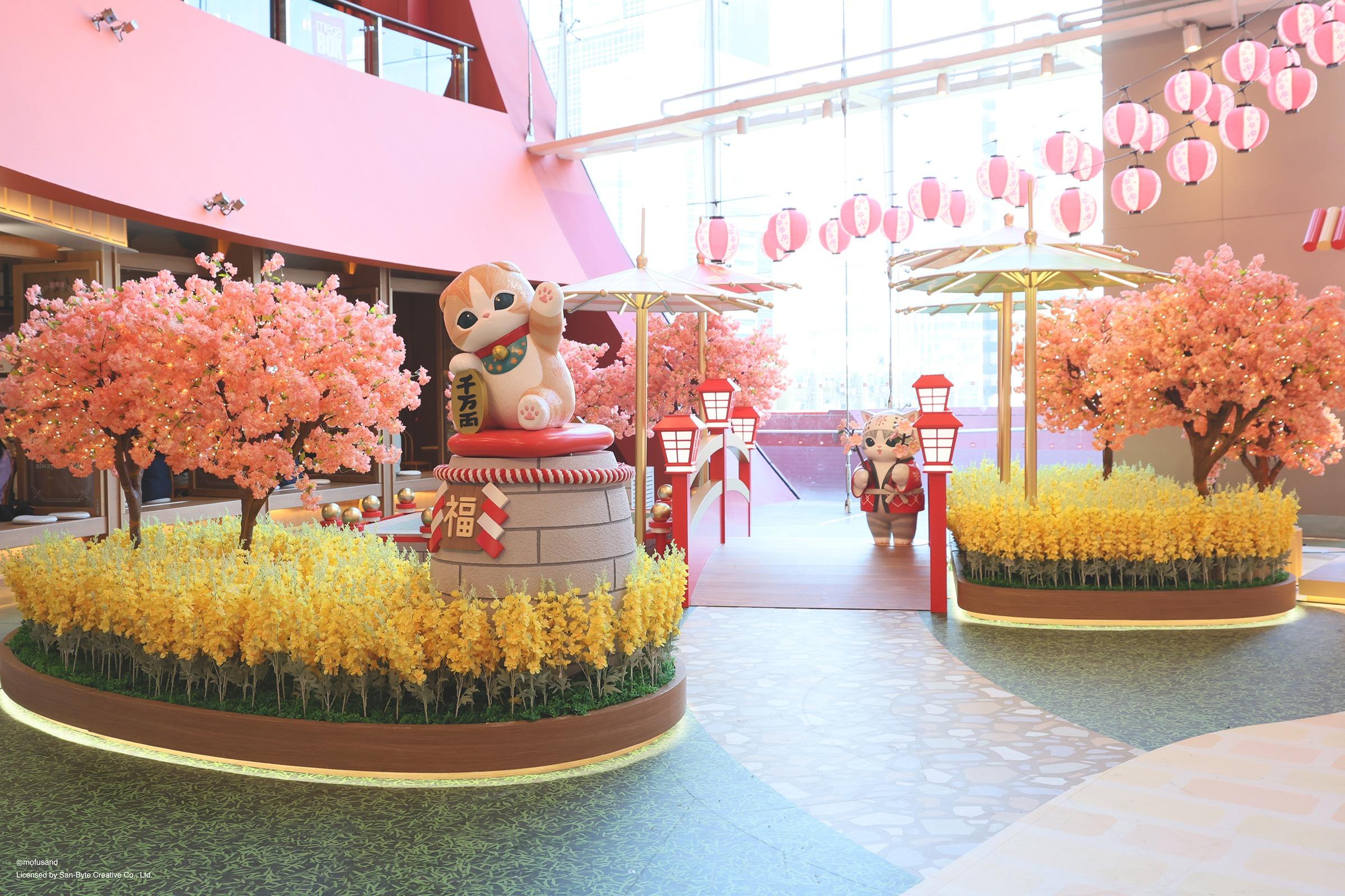 MegaBox x mofusand打卡位:招財黃金花田