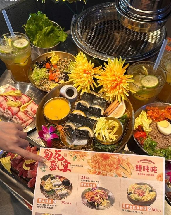 中山脆肉鯇也是有名的食材,加入菊花宴中成為美饌。(圖片來源:lemon@小紅書)