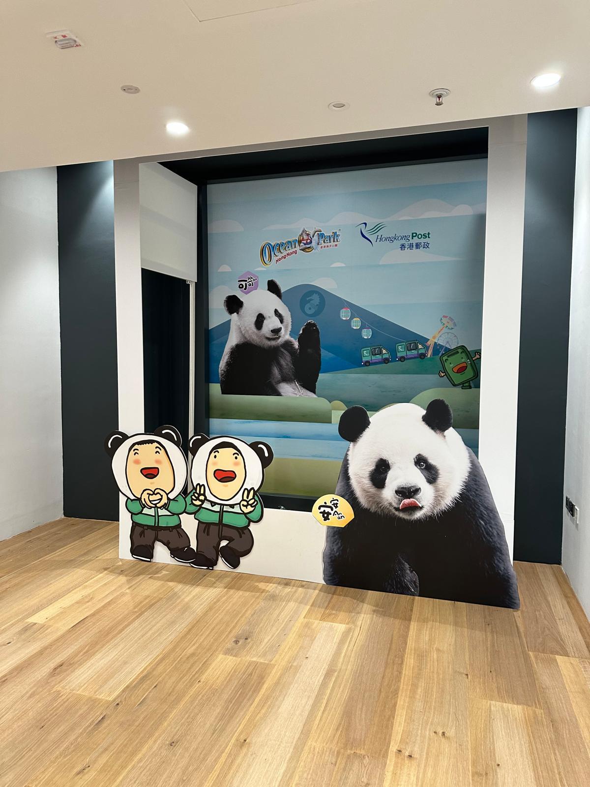九龍灣郵政局大熊貓主題裝飾打卡位