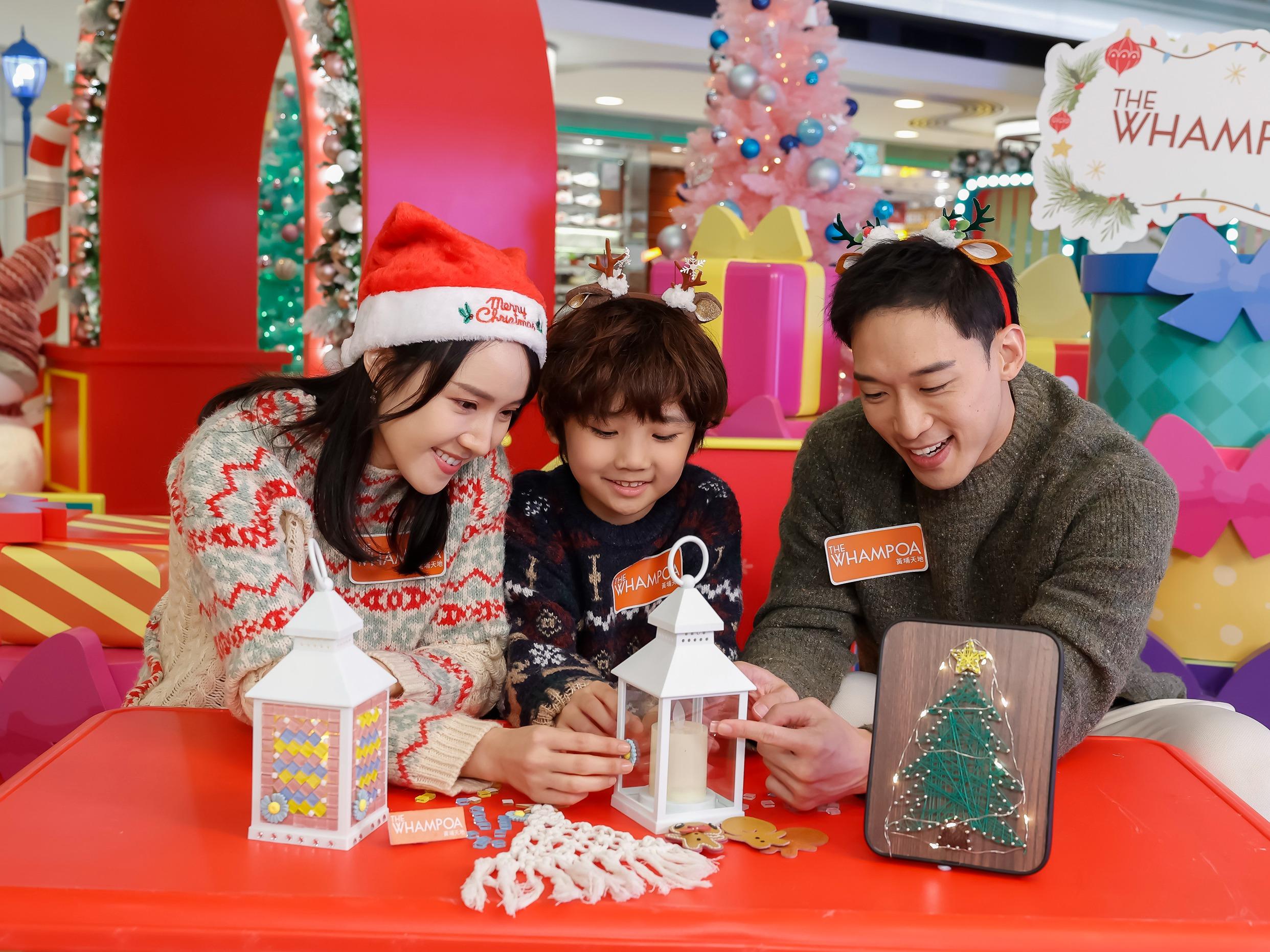 參加「Santa禮物預備所」共創獨特聖誕掛飾