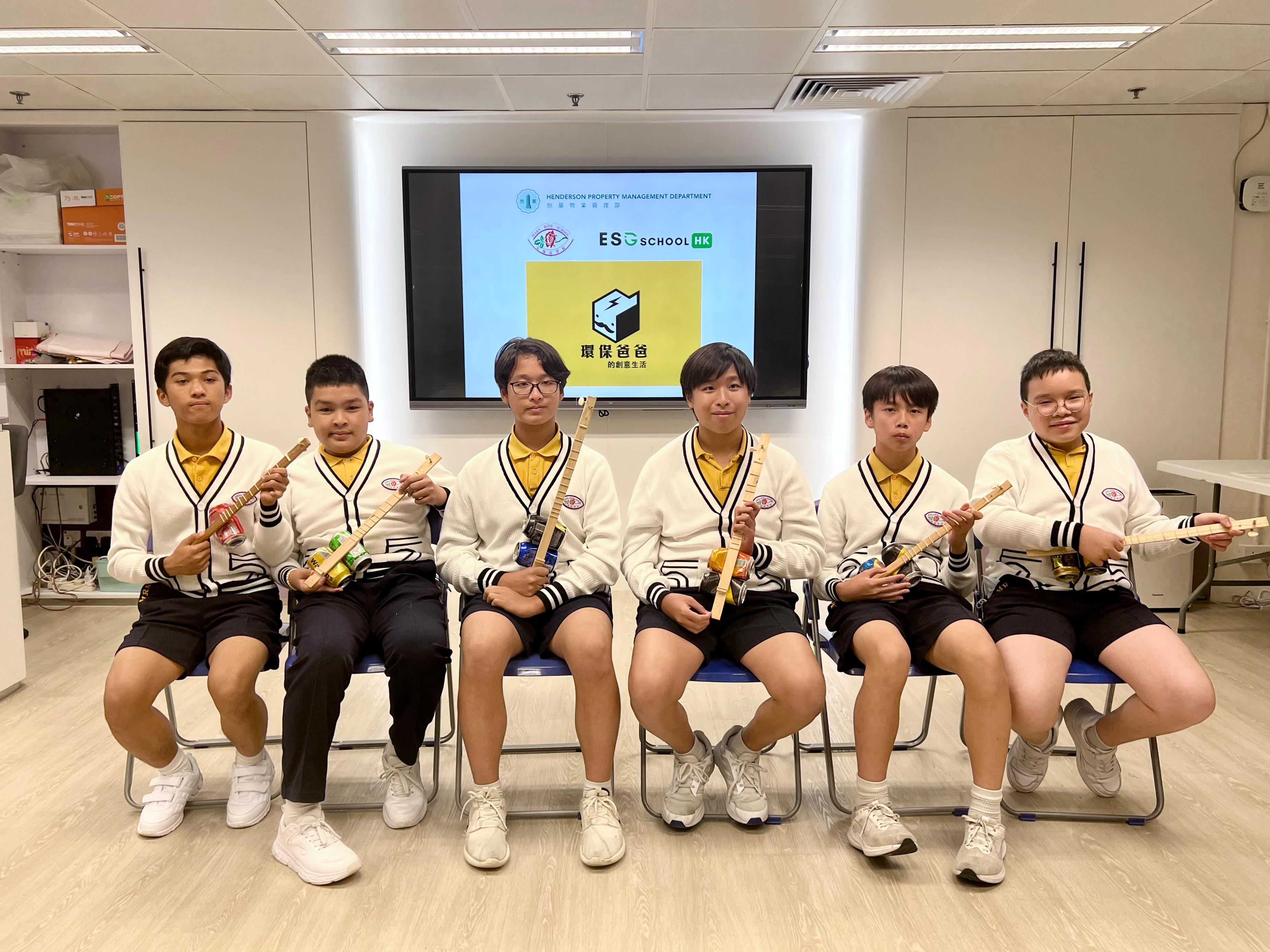 全港首次商校回收再造計劃 以 7000件舊制服再造環保新校服