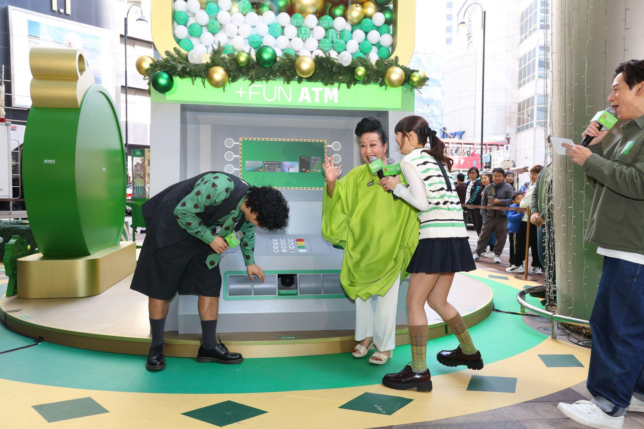 家燕姐一向好幸運,在活動中扭蛋抽到大獎