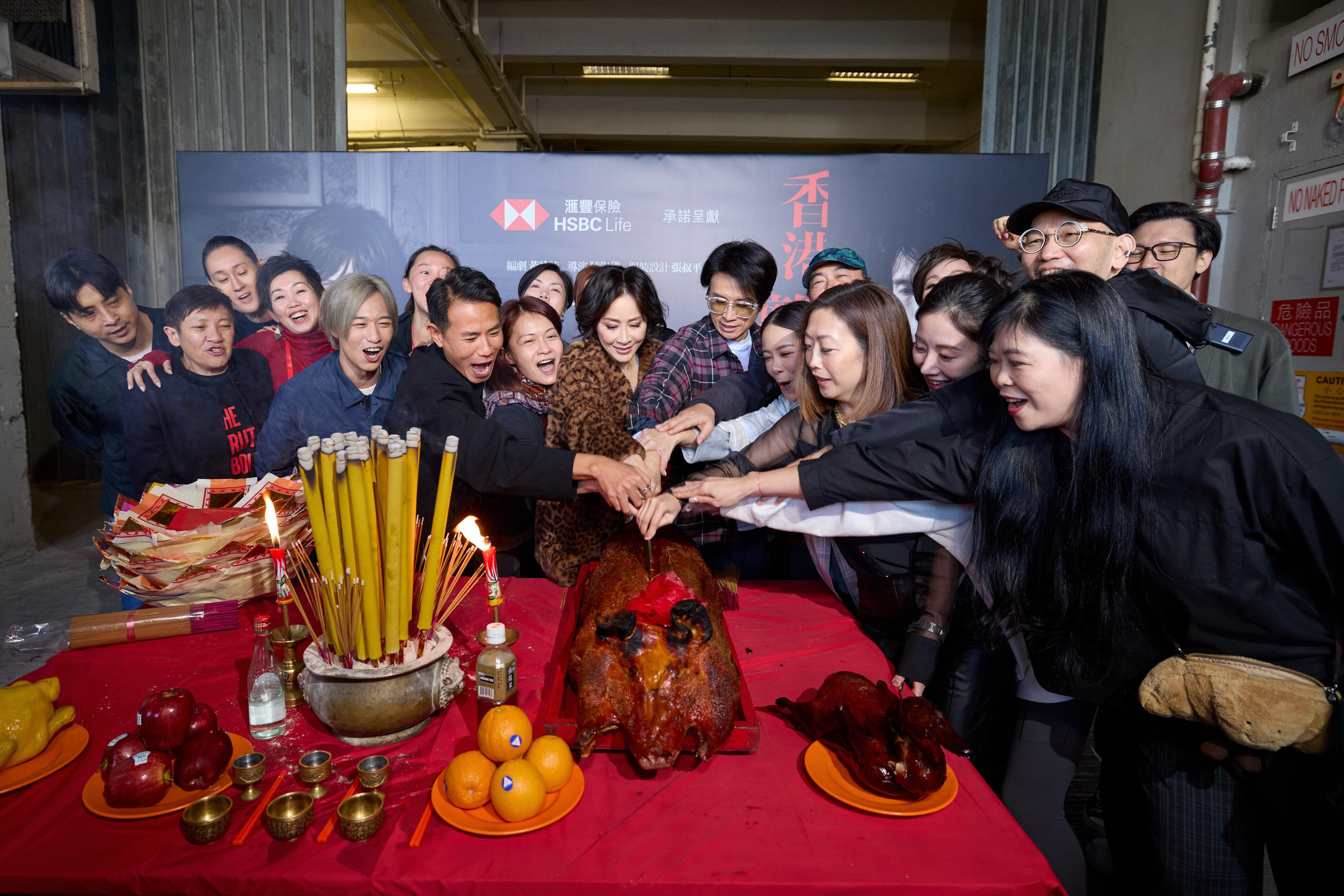 黃子華指《香港式離婚》是他多年來最喜歡的劇作之一。