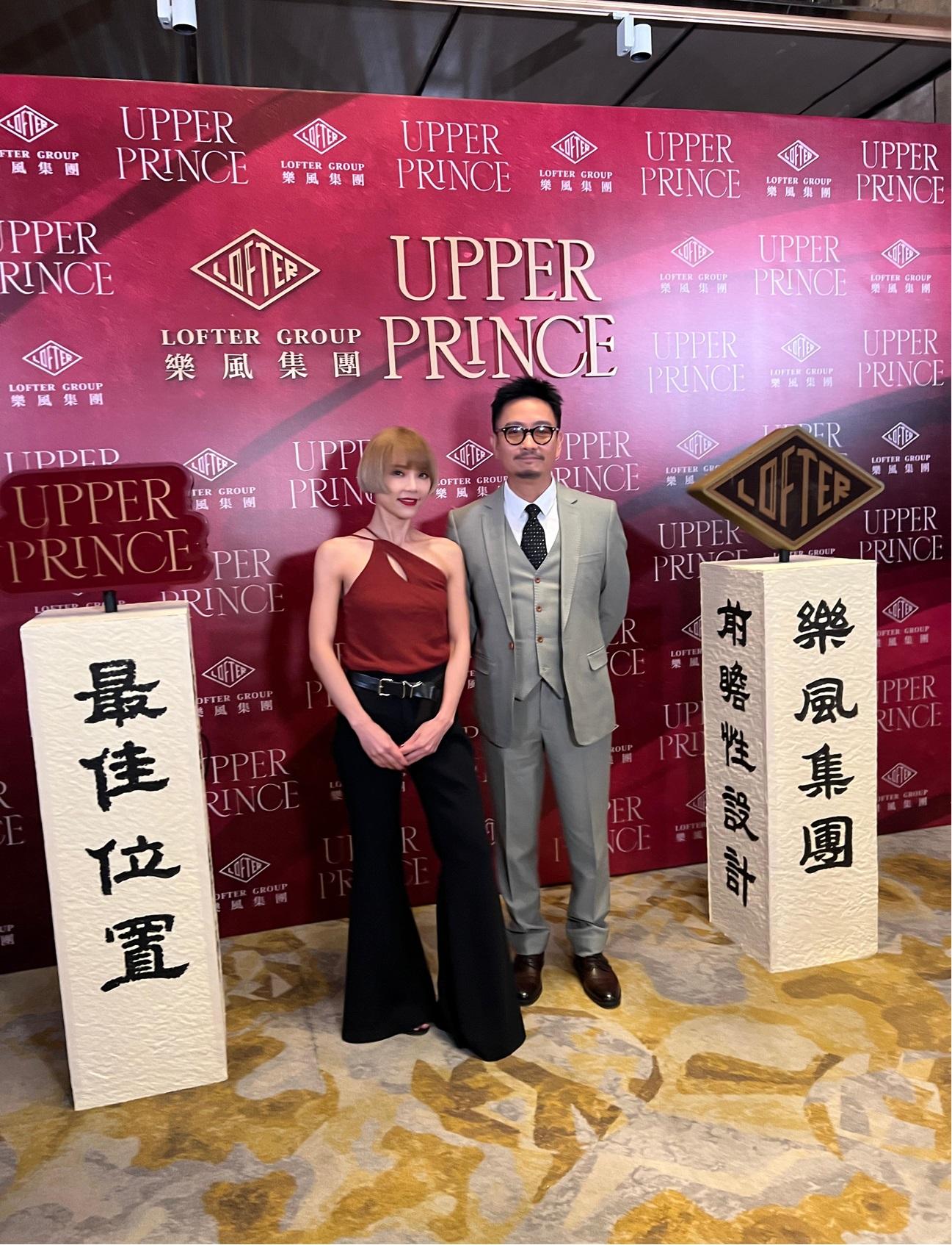 方皓玟心思思想再買樓收租。