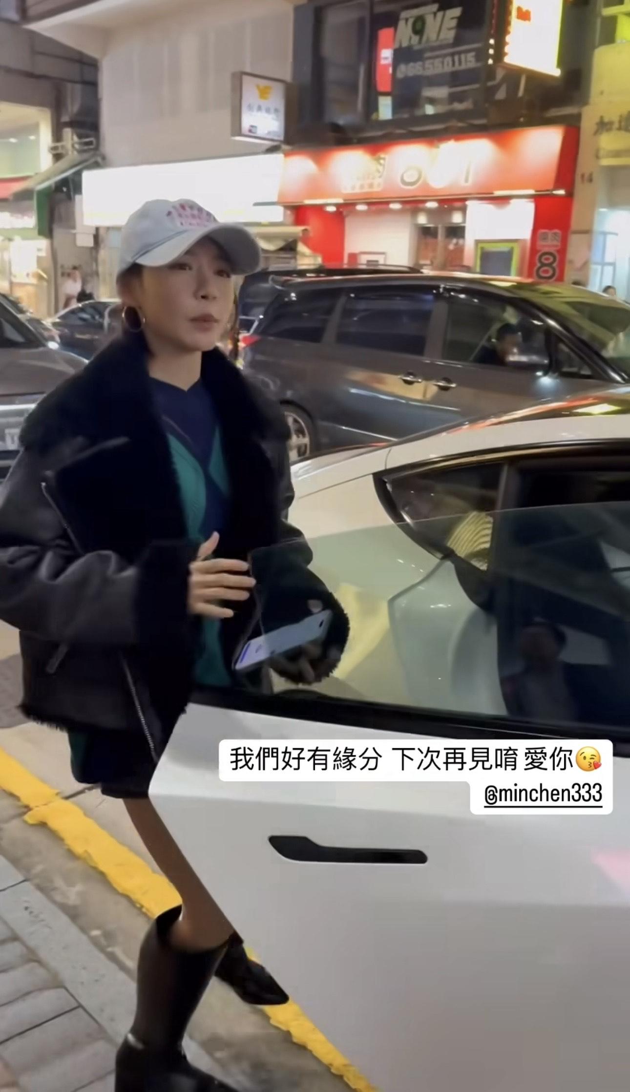 林明禎其實在首映禮後已趕到戲院。