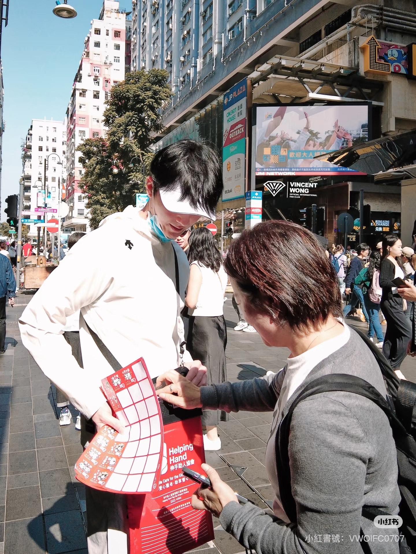 王浩信被不少網民捕獲現身銅鑼灣。