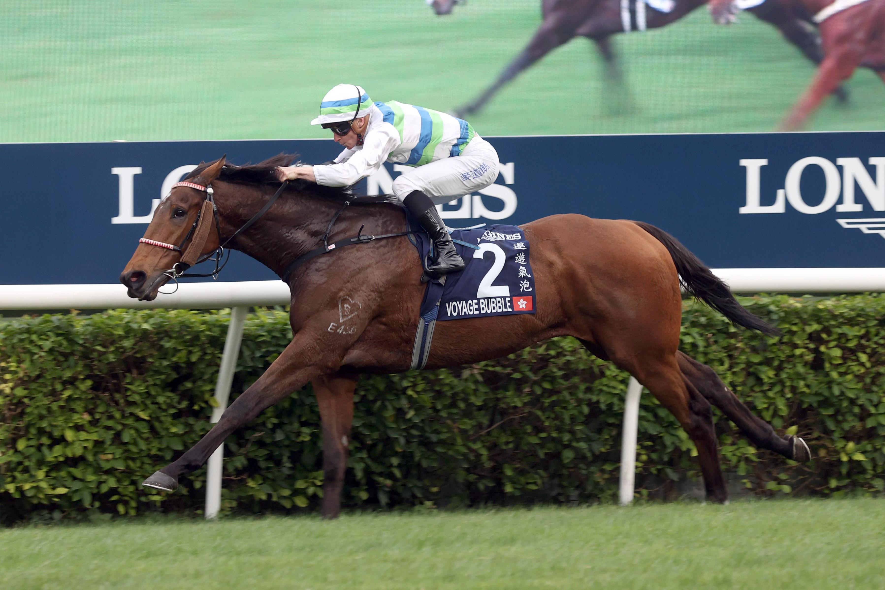 由麥道朗策騎、姚本輝訓練的「遨遊氣泡」奪得浪琴香港一哩錦標。