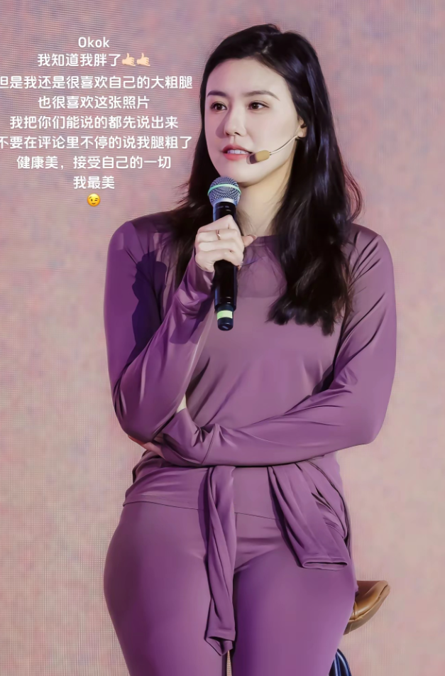 劉湘除了泳術出眾,其亮麗外表亦成為外界焦點(微博圖片)