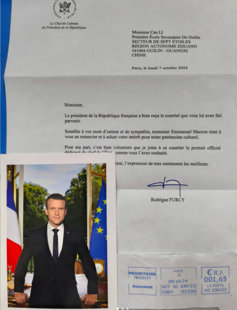 黎燦又曾經向法國總統馬克龍發信,獲得親筆簽名明信片。(小紅書)