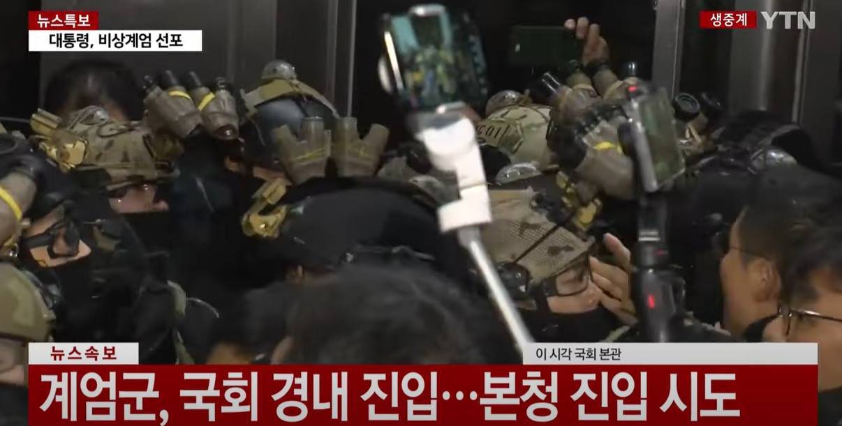 軍人進入國會。(互聯網)