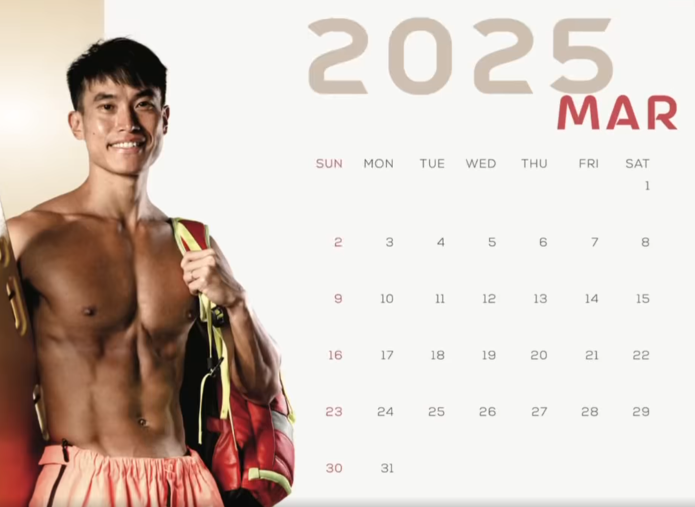 消防處月曆2025面世 消防員赤膊上陣大騷肌肉|Ray Online