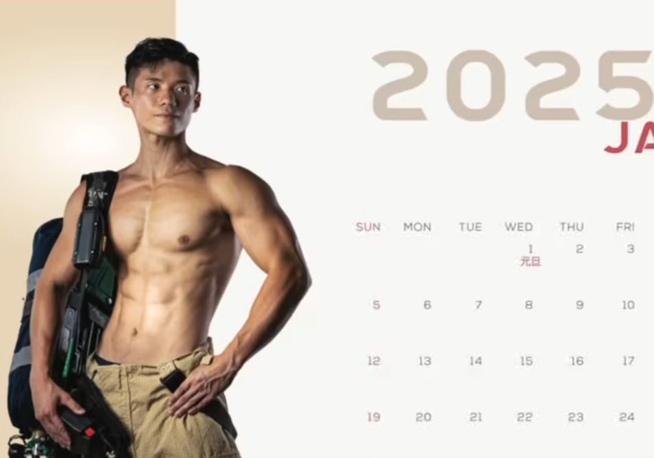 消防處月曆2025面世 消防員赤膊上陣大騷肌肉|Ray Online