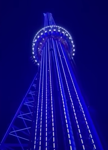 涉事的跳樓機。(互聯網)