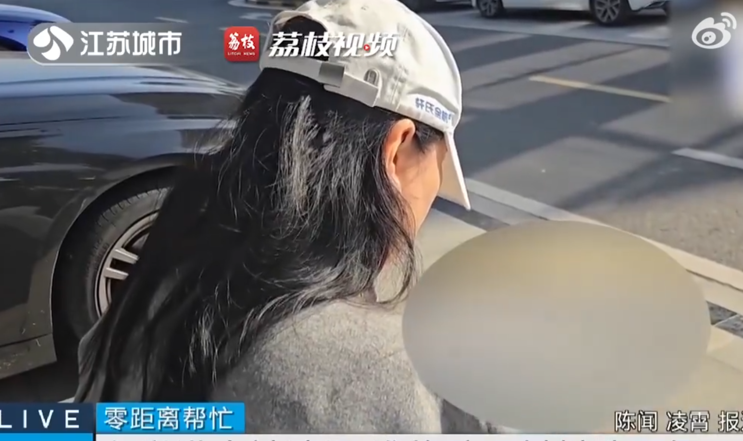 李女士指如果女兒不符合香港大學的入學條件,機構應該提前告訴她,而不應該私下偽造美國高中的身份和IB成績。(影片截圖)