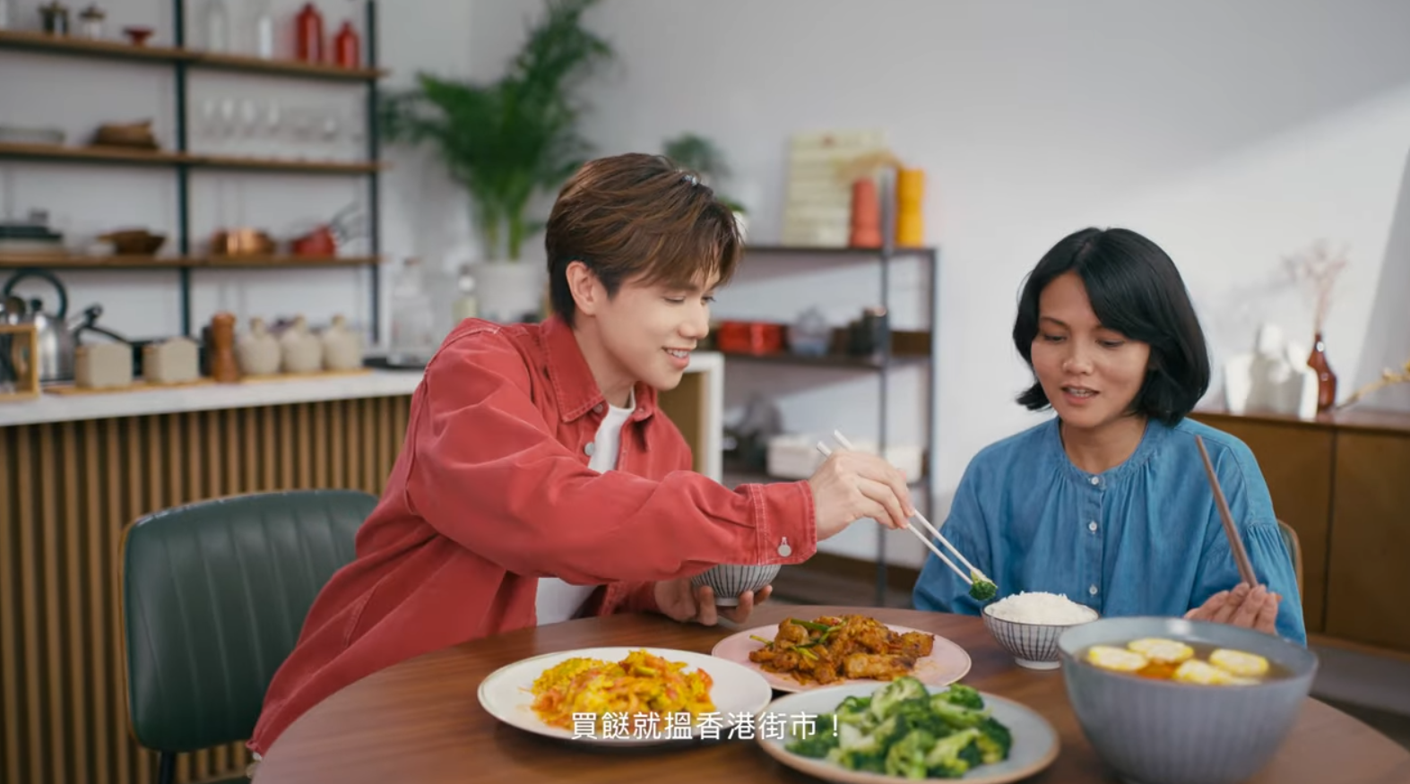 軒仔又盛讚廣告劇情相當「寫實」。