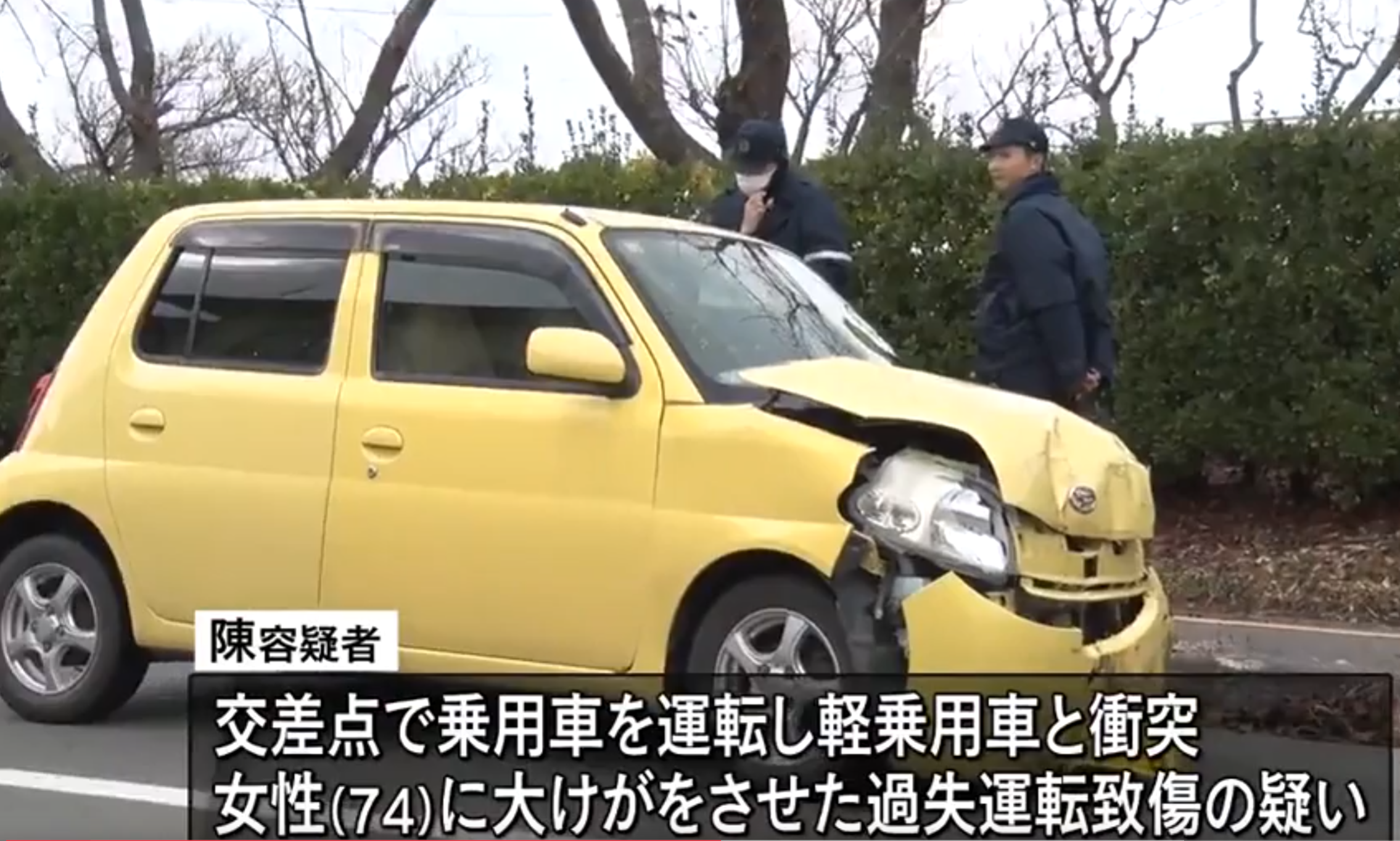 一名居於香港的33歲中國籍男子在日本青森縣八戶市一個十字路口與另一輛汽車迎頭相撞,涉嫌駕駛疏忽導致他人受傷被捕。(影片截圖)