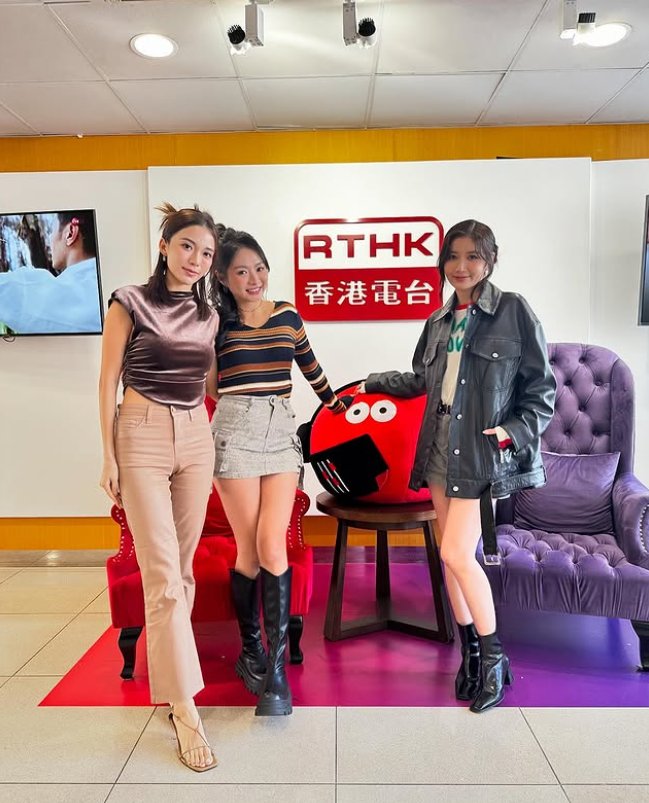 陳星妤、陳苡臻、譚淇淇到電台接受訪問,宣傳《手機見鬼》,但未見林明禎。