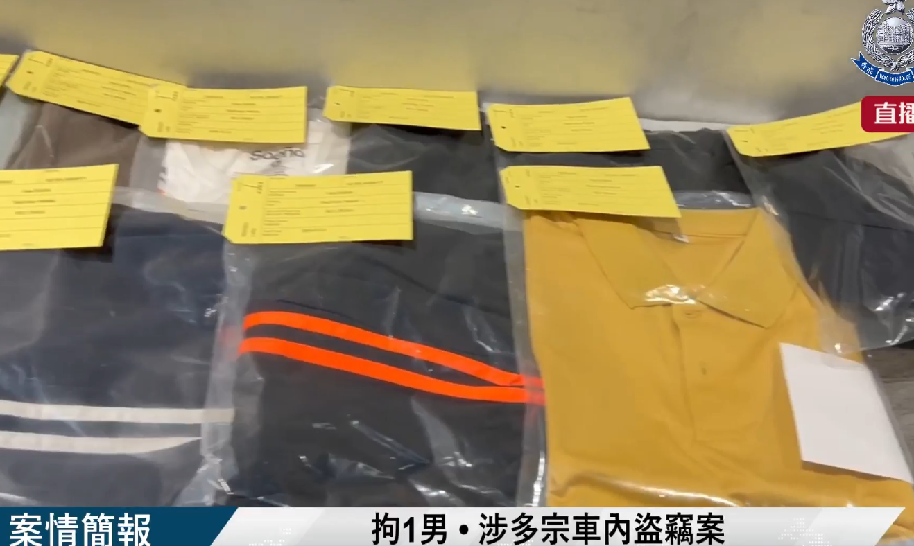 (@fb 香港警察 Hong Kong Police直播截圖)