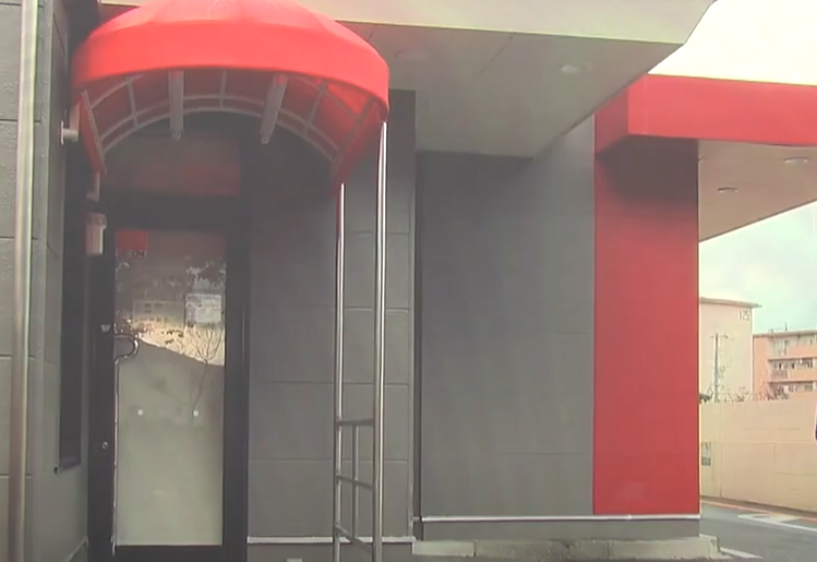 案發的麥當勞位於福岡縣北九州市。(互聯網)