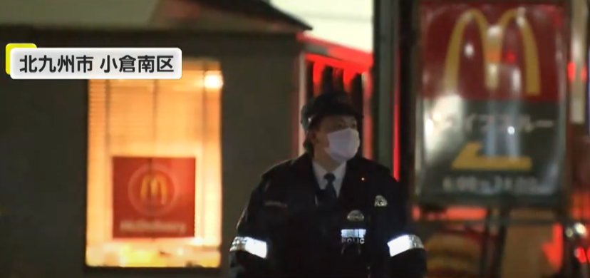 案發的麥當勞位於福岡縣北九州市。(互聯網)