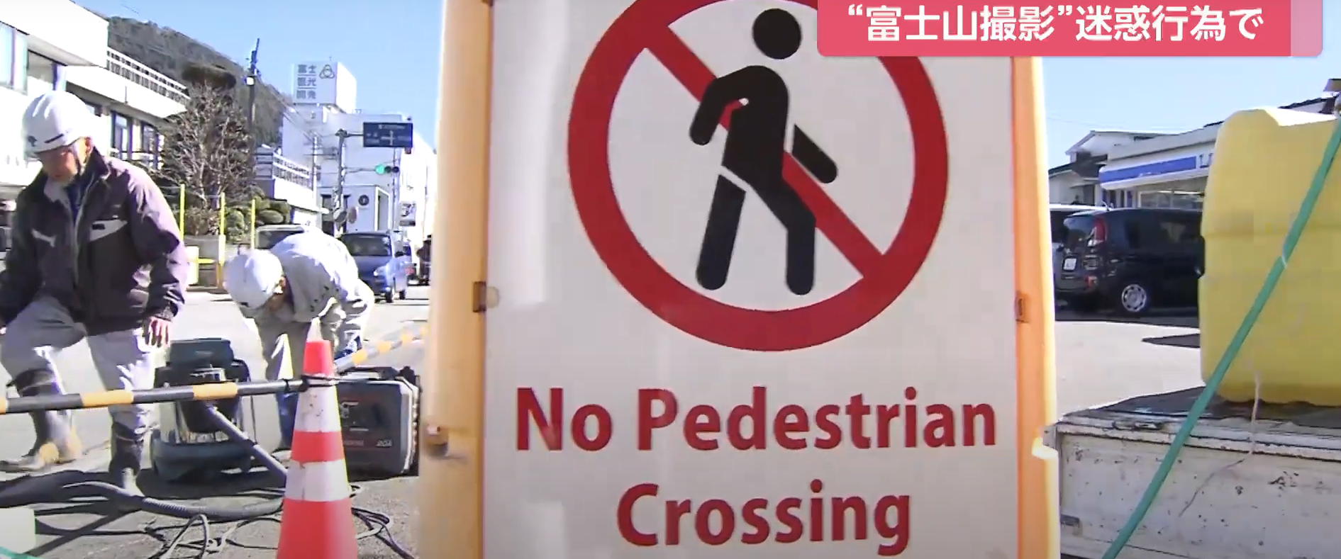 當局周一起在LAWSON一邊的行人路加裝護欄。(互聯網)