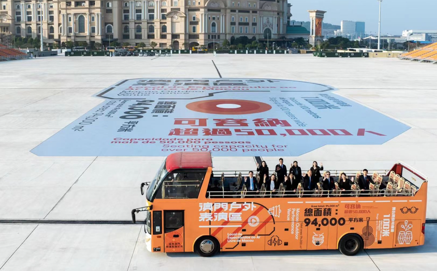 澳門新建成的戶外表演區,首場演出將於12月28日晚上舉行。(澳門政府)