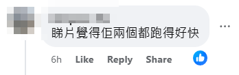 尖沙咀站一名港鐵長髮女職員,正在站內大堂追趕一名穿白色褸的男子,事件引起網民熱議(香港突發事故報料區及討論區fb)