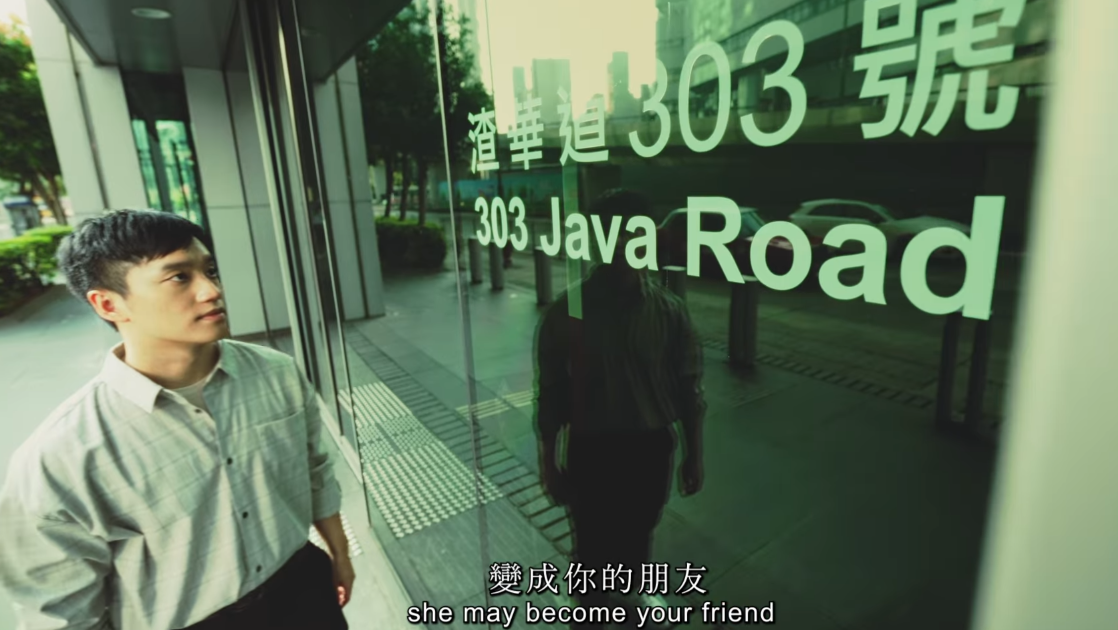 廉署近期宣傳大玩復古風格,繼咖啡廳開幕推出「咖啡年華」後,再以經典港產片《重慶森林》拍攝手法製作「重慶50周年」影片。