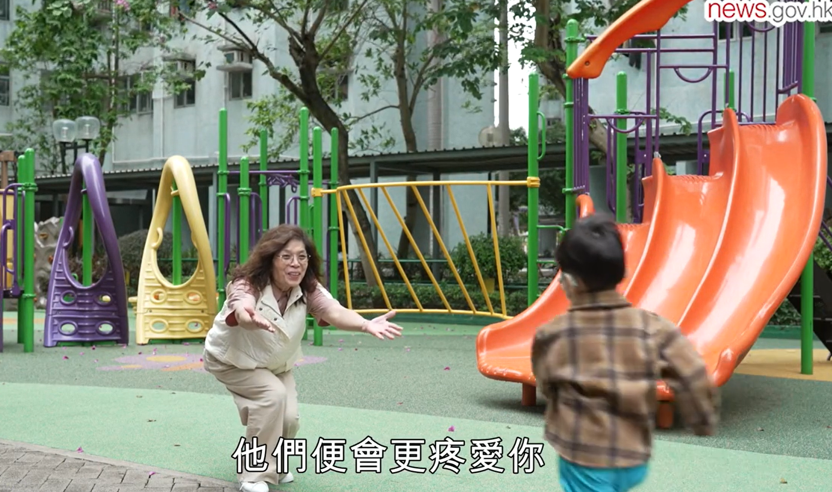 政府新聞網影片截圖