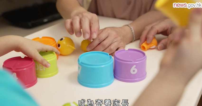 政府新聞網影片截圖