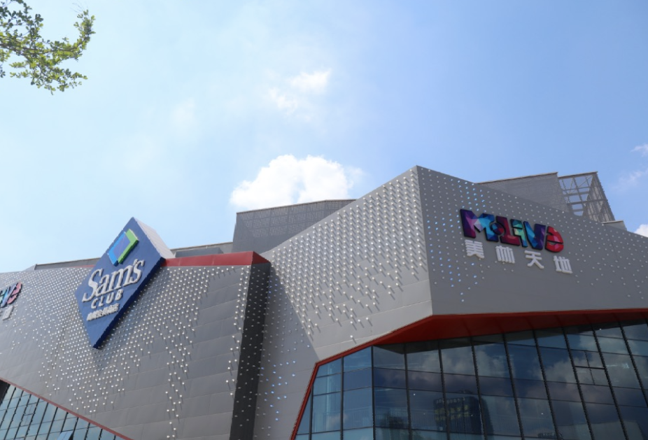 當事人潘女士表示事發於12月8日的廣州山姆會員商店(美林天地店)