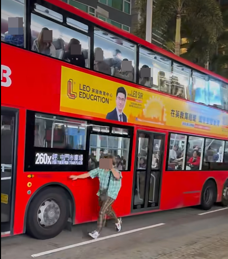 @fb車cam L(香港群組)影片截圖