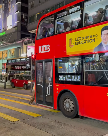 @fb車cam L(香港群組)影片截圖