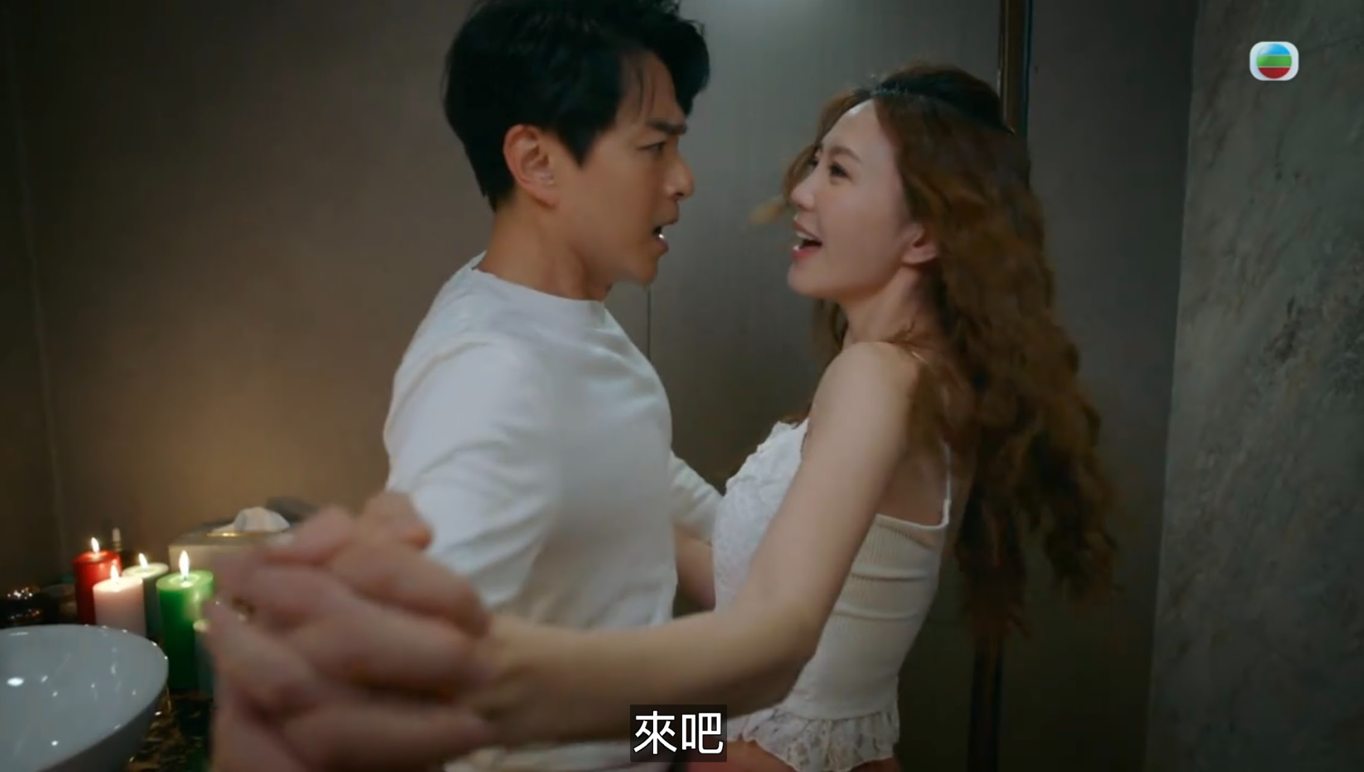 蕭正楠與吳若希扮演兩夫妻。